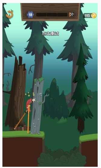 行走大师第18关攻略_游戏攻略_第1张_ab游戏 行走大师第18关攻略_http://www.abetid.com_游戏攻略_第1张