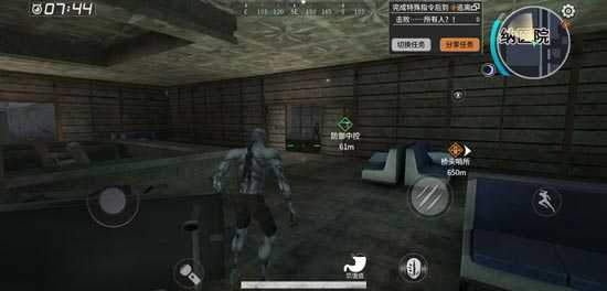 代号z感染与进化玩法指南_http://www.abetid.com_游戏攻略_第3张