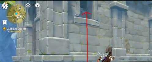 原神战备室使用攻略_游戏攻略_第3张_ab游戏 原神战备室使用攻略_http://www.abetid.com_游戏攻略_第3张