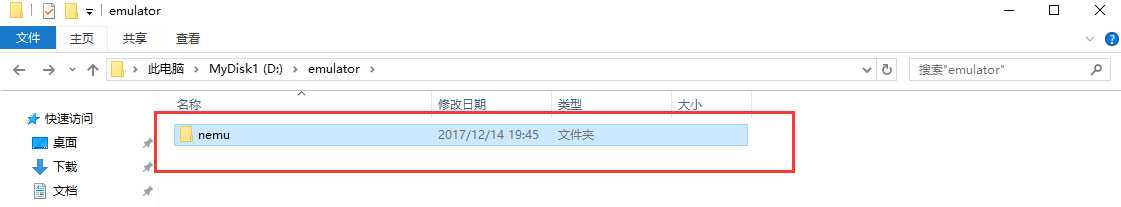 第五人格pc版没有预设键位怎么办_游戏攻略_第2张_ab游戏 第五人格pc版没有预设键位怎么办_http://www.abetid.com_游戏攻略_第2张
