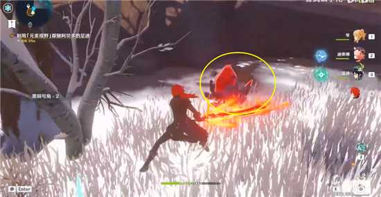 原神忍冬之树解锁方法一览_http://www.abetid.com_游戏攻略_第5张