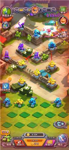 小兵别嚣张阵容搭配推荐_http://www.abetid.com_游戏攻略_第1张