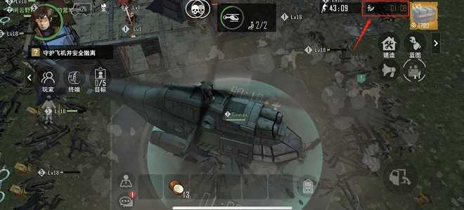 末日幸存者夺命营救全攻略_http://www.abetid.com_游戏攻略_第7张