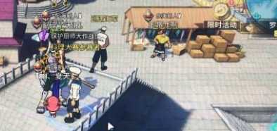 航海王热血航线罗格镇探索攻略_http://www.abetid.com_游戏攻略_第3张