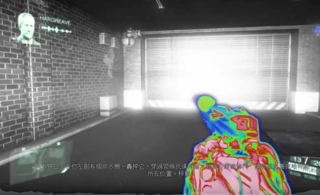 孤岛危机2玩法_游戏攻略_第5张_ab游戏 孤岛危机2玩法_http://www.abetid.com_游戏攻略_第5张