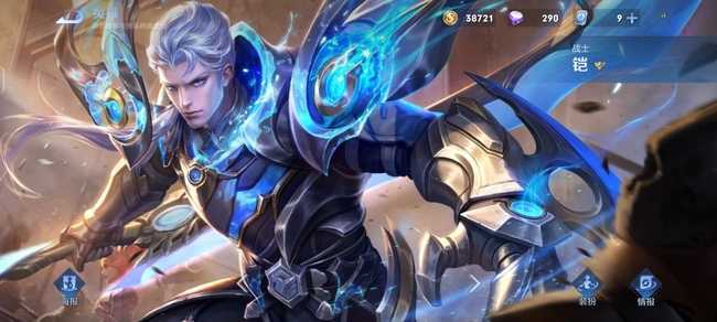 王者露娜与凯关系解析_游戏攻略_第2张_ab游戏 王者露娜与凯关系解析_http://www.abetid.com_游戏攻略_第2张