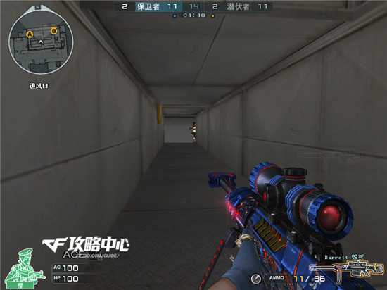 CF废弃仓库保卫者打法分析_游戏攻略_第7张_ab游戏 CF废弃仓库保卫者打法分析_http://www.abetid.com_游戏攻略_第7张