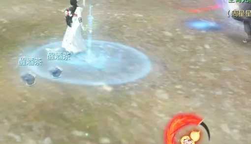 逆水寒武林风云录醉仙攻略_http://www.abetid.com_游戏攻略_第7张