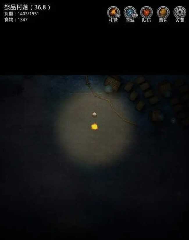 地下城堡2三种材料任务完成方法_游戏攻略_第4张_ab游戏 地下城堡2三种材料任务完成方法_http://www.abetid.com_游戏攻略_第4张