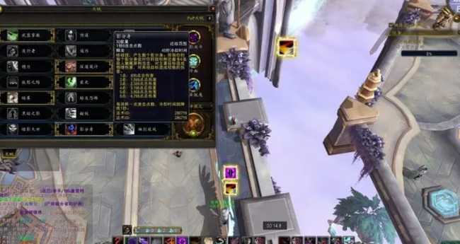 魔兽世界9.15贼职业输出攻略_http://www.abetid.com_游戏攻略_第2张