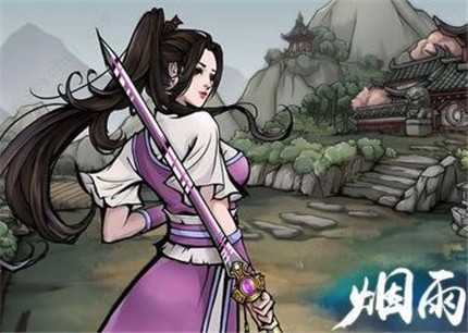 烟雨江湖温泉护法如何打_游戏攻略_第1张_ab游戏 烟雨江湖温泉护法如何打_http://www.abetid.com_游戏攻略_第1张