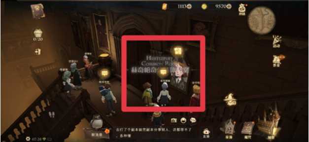 哈利波特第七天拼图获取攻略_游戏攻略_第3张_ab游戏 哈利波特第七天拼图获取攻略_http://www.abetid.com_游戏攻略_第3张