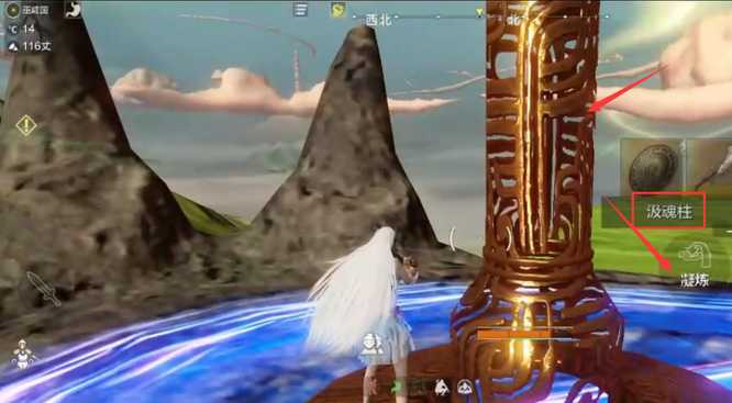 妄想山海蚩尤赤印用法详解_http://www.abetid.com_游戏攻略_第3张