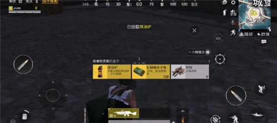 和平精英极寒模式3.0玩法指南_游戏攻略_第7张_ab游戏 和平精英极寒模式3.0玩法指南_http://www.abetid.com_游戏攻略_第7张