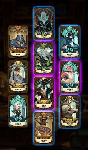 剑与远征回归号隐藏福利是什么_http://www.abetid.com_游戏攻略_第1张