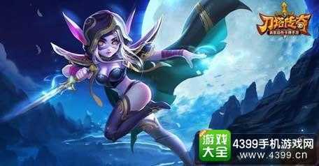 刀塔传奇卡尔阵容属性分析_游戏攻略_第1张_ab游戏 刀塔传奇卡尔阵容属性分析_http://www.abetid.com_游戏攻略_第1张