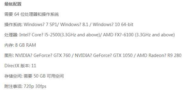 鬼泣5低配流畅运行指南_游戏攻略_第2张_ab游戏 鬼泣5低配流畅运行指南_http://www.abetid.com_游戏攻略_第2张