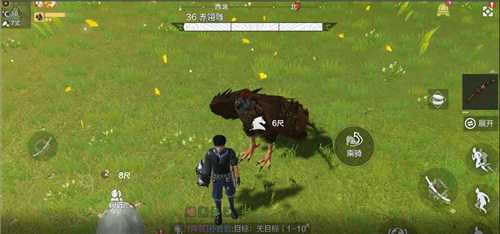 妄想山海吞噬表_http://www.abetid.com_游戏攻略_第3张