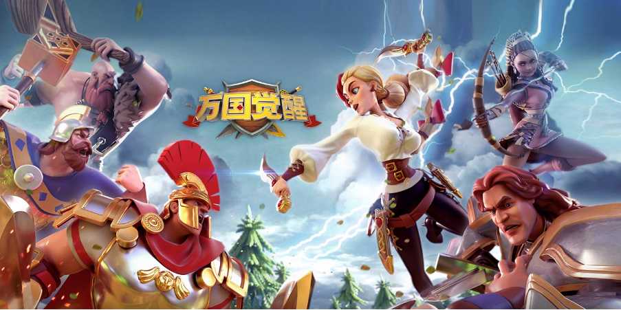 万国觉醒氪金攻略_http://www.abetid.com_游戏攻略_第1张