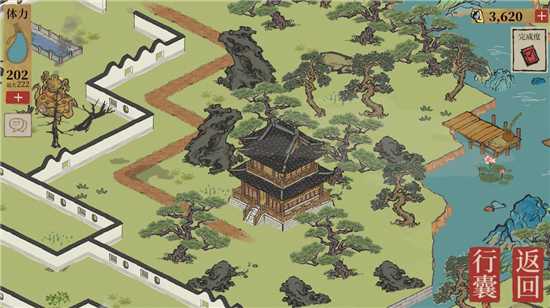 江南百景图香炉迷雾攻略_游戏攻略_第5张_ab游戏 江南百景图香炉迷雾攻略_http://www.abetid.com_游戏攻略_第5张