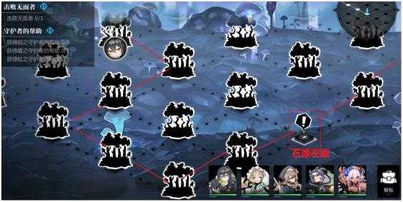 灵魂潮汐2-6玩法介绍_游戏攻略_第2张_ab游戏 灵魂潮汐2-6玩法介绍_http://www.abetid.com_游戏攻略_第2张