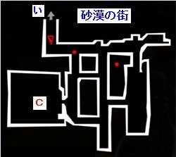 迷宫-金字塔攻略指南_http://www.abetid.com_游戏攻略_第2张