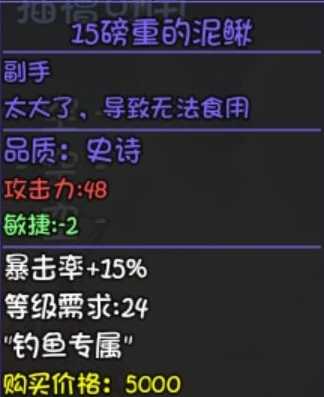 大千世界手游物理流副手选择_游戏攻略_第2张_ab游戏 大千世界手游物理流副手选择_http://www.abetid.com_游戏攻略_第2张