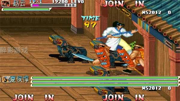 三国战纪2出招表详解_游戏攻略_第8张_ab游戏 三国战纪2出招表详解_http://www.abetid.com_游戏攻略_第8张