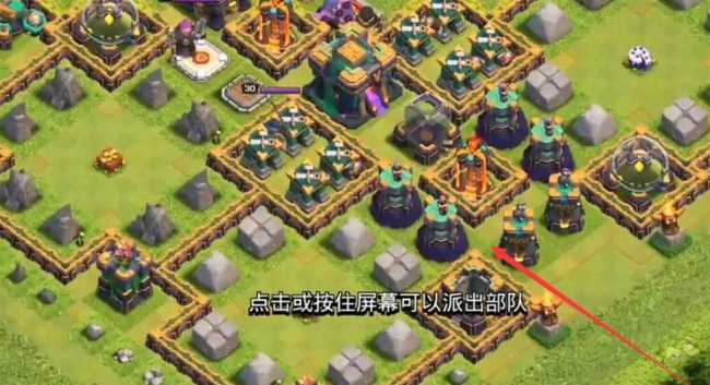 部落冲突九岁生日挑战攻略_游戏攻略_第1张_ab游戏 部落冲突九岁生日挑战攻略_http://www.abetid.com_游戏攻略_第1张