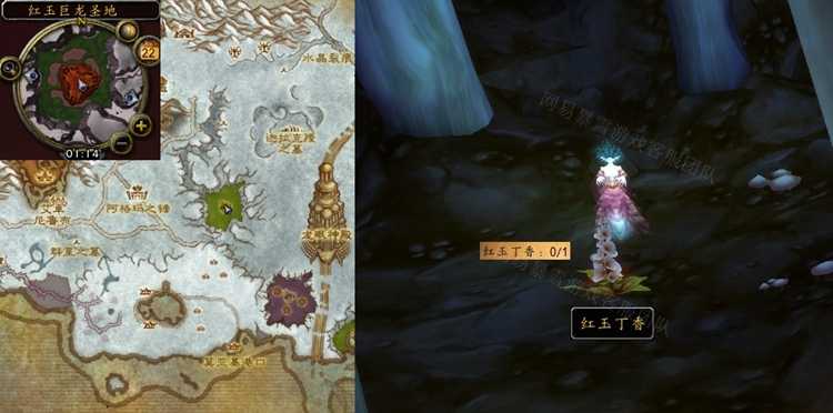 魔兽世界红玉丁香任务攻略_游戏攻略_第2张_ab游戏 魔兽世界红玉丁香任务攻略_http://www.abetid.com_游戏攻略_第2张