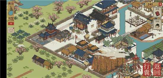 江南百景图桃花村文化安居布局攻略_http://www.abetid.com_游戏攻略_第3张