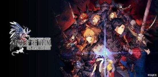 最终幻想勇气启示录幻影战争兵员养成攻略_游戏攻略_第1张_ab游戏 最终幻想勇气启示录幻影战争兵员养成攻略_http://www.abetid.com_游戏攻略_第1张