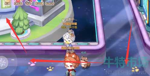 奥比岛手游科研馆在哪-科研馆位置及进入方法_游戏攻略_第7张_ab游戏 奥比岛手游科研馆在哪-科研馆位置及进入方法_http://www.abetid.com_游戏攻略_第7张