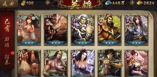 英雄杀孙武爬塔技能选择指南_http://www.abetid.com_游戏攻略_第2张