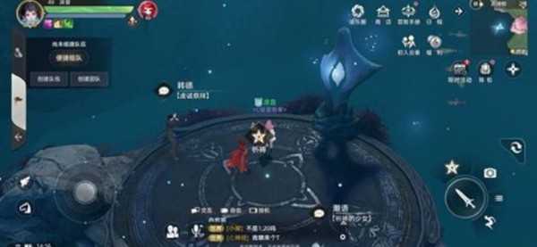 天谕手游汐语湾宝箱位置_http://www.abetid.com_游戏攻略_第3张