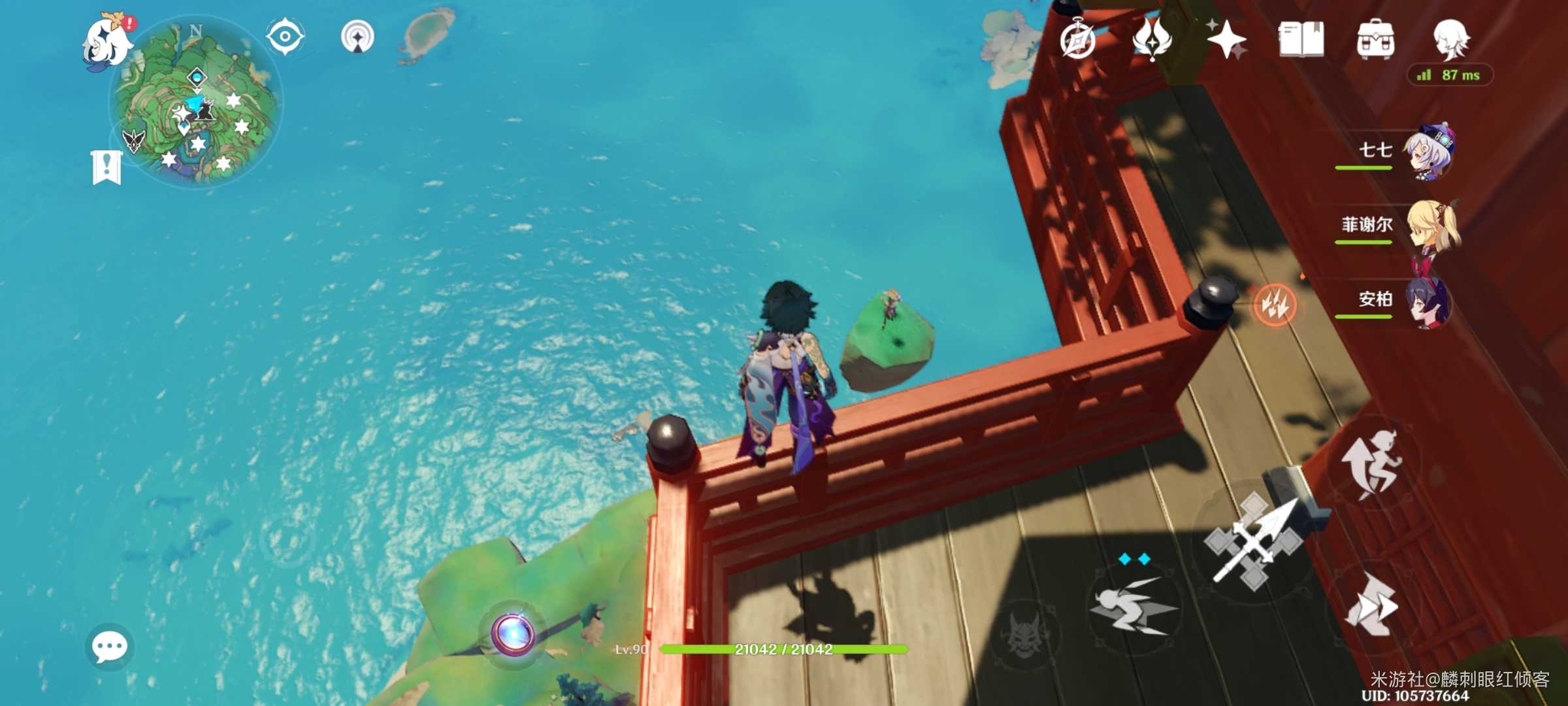 原神鸣神大社雷神瞳获取攻略_游戏攻略_第4张_ab游戏 原神鸣神大社雷神瞳获取攻略_http://www.abetid.com_游戏攻略_第4张