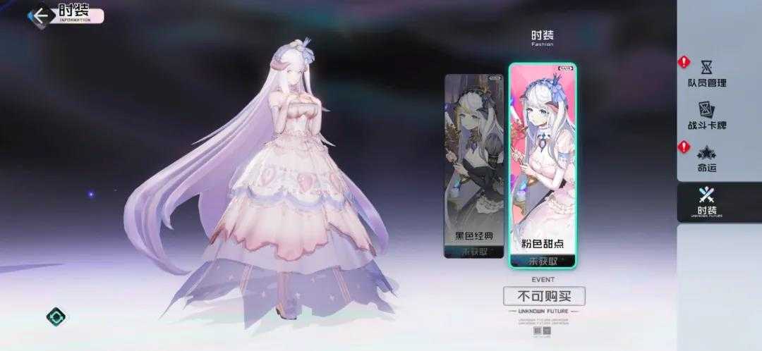 黑潮之上新春皮肤获取攻略_游戏攻略_第5张_ab游戏 黑潮之上新春皮肤获取攻略_http://www.abetid.com_游戏攻略_第5张