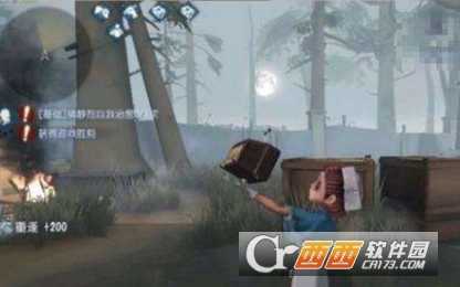 第五人格盲女技能使用指南_http://www.abetid.com_游戏攻略_第3张