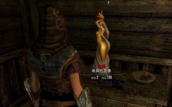 上古卷轴5盗贼任务攻略全解_http://www.abetid.com_游戏攻略_第5张