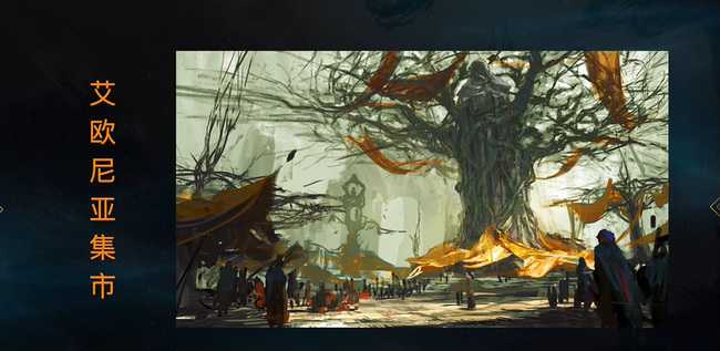 LOL雷瑟守备背景故事介绍_游戏攻略_第4张_ab游戏 LOL雷瑟守备背景故事介绍_http://www.abetid.com_游戏攻略_第4张