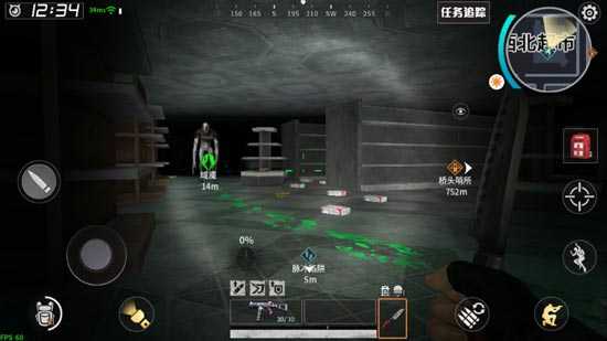 代号z感染与进化玩法指南_http://www.abetid.com_游戏攻略_第2张