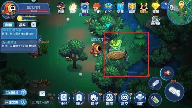 赛尔号克洛斯星食人花星能获取_游戏攻略_第3张_ab游戏 赛尔号克洛斯星食人花星能获取_http://www.abetid.com_游戏攻略_第3张