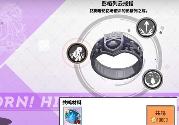 家庭教师初级模拟战22层挑战攻略_游戏攻略_第3张_ab游戏 家庭教师初级模拟战22层挑战攻略_http://www.abetid.com_游戏攻略_第3张