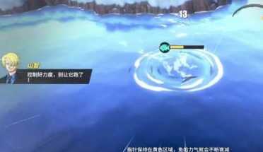 航海王:热血航线钓鱼点完成攻略_游戏攻略_第3张_ab游戏 航海王:热血航线钓鱼点完成攻略_http://www.abetid.com_游戏攻略_第3张