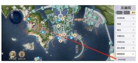 天谕手游神格提升方法_游戏攻略_第2张_ab游戏 天谕手游神格提升方法_http://www.abetid.com_游戏攻略_第2张