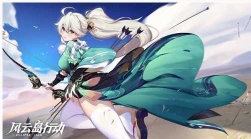 风云岛行动风铃儿连招技巧分享_游戏攻略_第1张_ab游戏 风云岛行动风铃儿连招技巧分享_http://www.abetid.com_游戏攻略_第1张