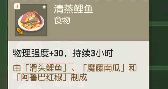 海岛纪元快速赚钱方法分享_http://www.abetid.com_游戏攻略_第1张
