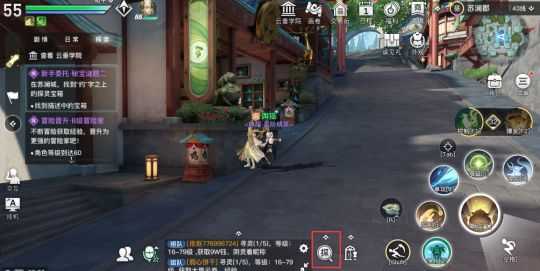 天谕手游约字之下探灵宝箱位置指南_游戏攻略_第2张_ab游戏 天谕手游约字之下探灵宝箱位置指南_http://www.abetid.com_游戏攻略_第2张