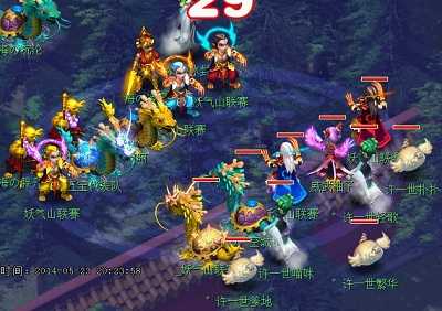 逍遥西游侠义值获取攻略_http://www.abetid.com_游戏攻略_第1张