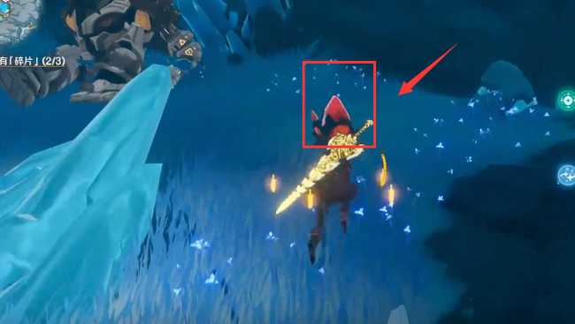 原神雪山三个碎片最后一关攻略_http://www.abetid.com_游戏攻略_第6张